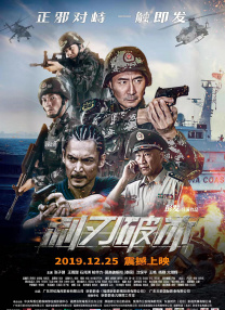 中文字幕在线观看网站